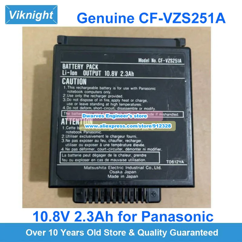

Genuine CF-VZS251A Battery CF-VZS251AW CF-VZS251R CF-VZS251W 10.8V 2.3Ah for ​Panasonic ​CF25 CF45