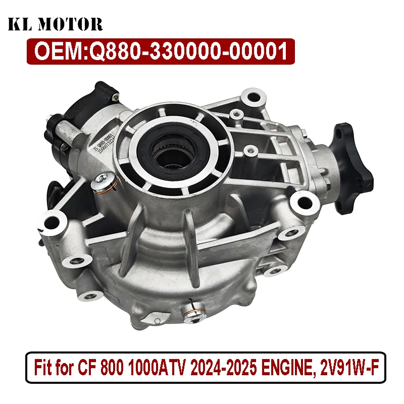 REAR GEAR CASE ASSY Fit For 2025 CF 800 TOURING CF800AZ-3 OEM Q880-330000-00001