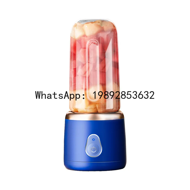 

PYJ Electric New Portable Juicer Fruit Juice Multifunctional Fruit and Vegetable Juicing Cup Small Mini Mixing Cup