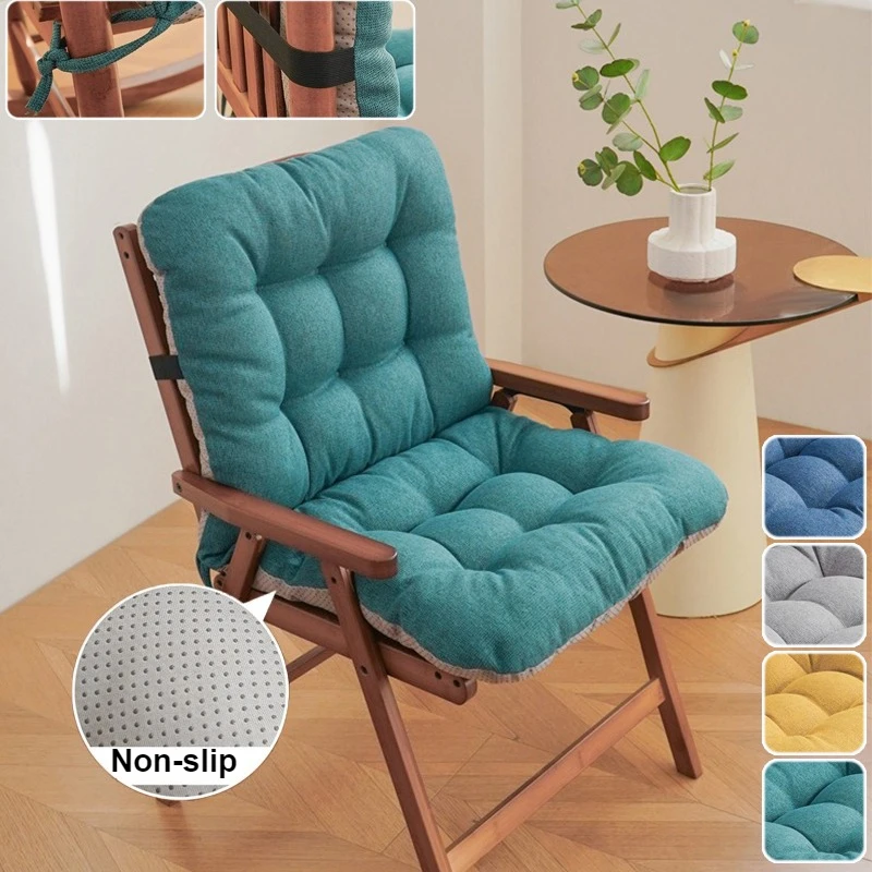 

New Integrated Seat Back Cushion with Strap PP Cotton Filling Comfortable Rocking Chair Cushion for Living Room Office Garden