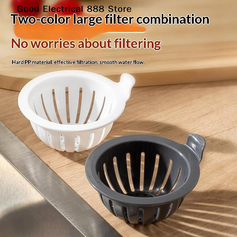 【G】1pcs Drain Basket With Handle Kitchen Sink Strainer Food Slag Strainer Drain Trap Convenient Creative Kitchen Supplies