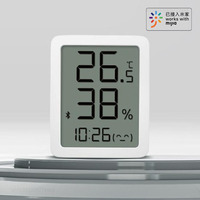Miaomiaoce Smart Thermo-Hygrometer Clock Weather Station Home Electronic Temperature Humidity Meter Sensor Gauge for Mijia APP