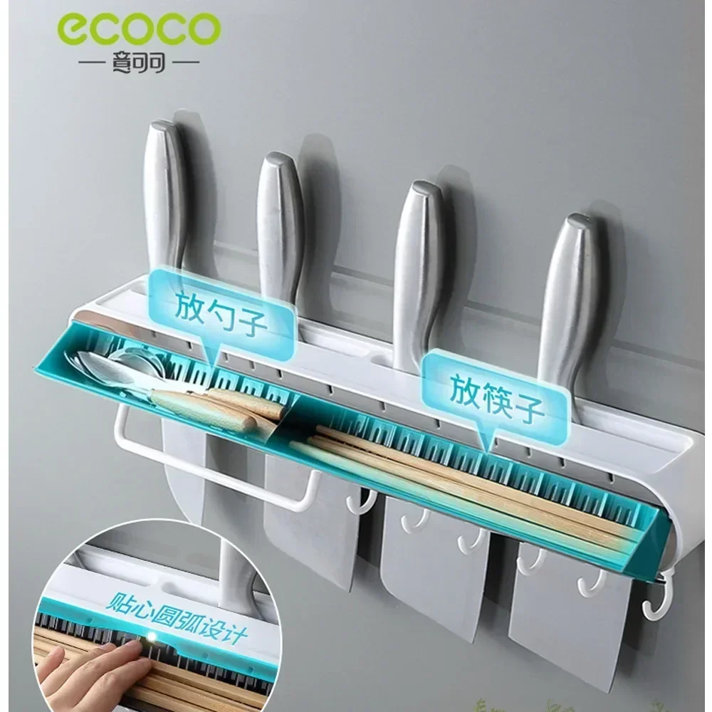 Ecoco Knife holder wall mounted kitchen supplies knife chopstick cage integrated storage rack multifunctional kitchen storage