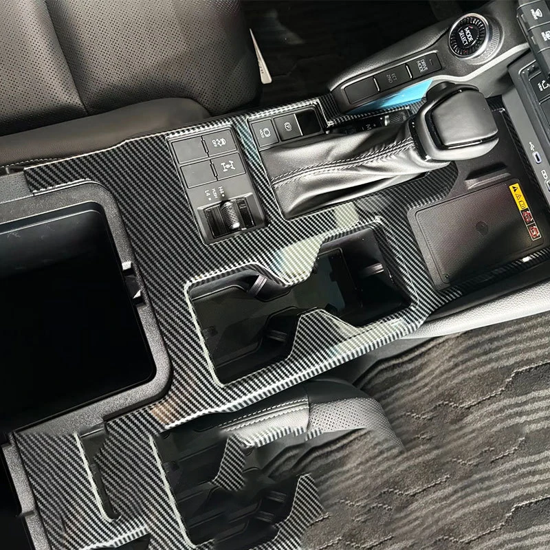 

For Toyota Prado LC250 24 Models Applicable To The Central Control Water Cup Gear Shift Frame Gear Position Decoration Sticker