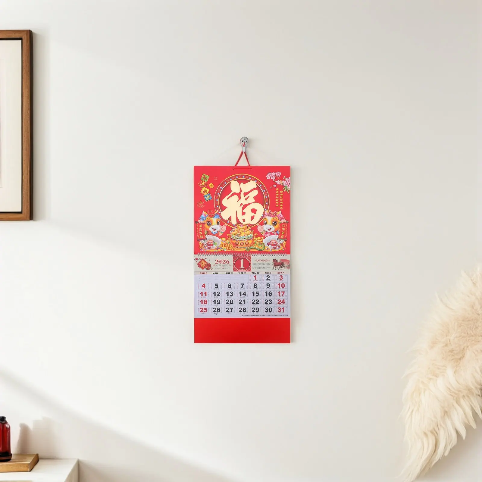 ano-do-cavalo-2026-calendario-lunar-chines-de-parede-design-em-folha-dourada-caractere-fu-calendario-tradicional-para-o-festival-da-primavera