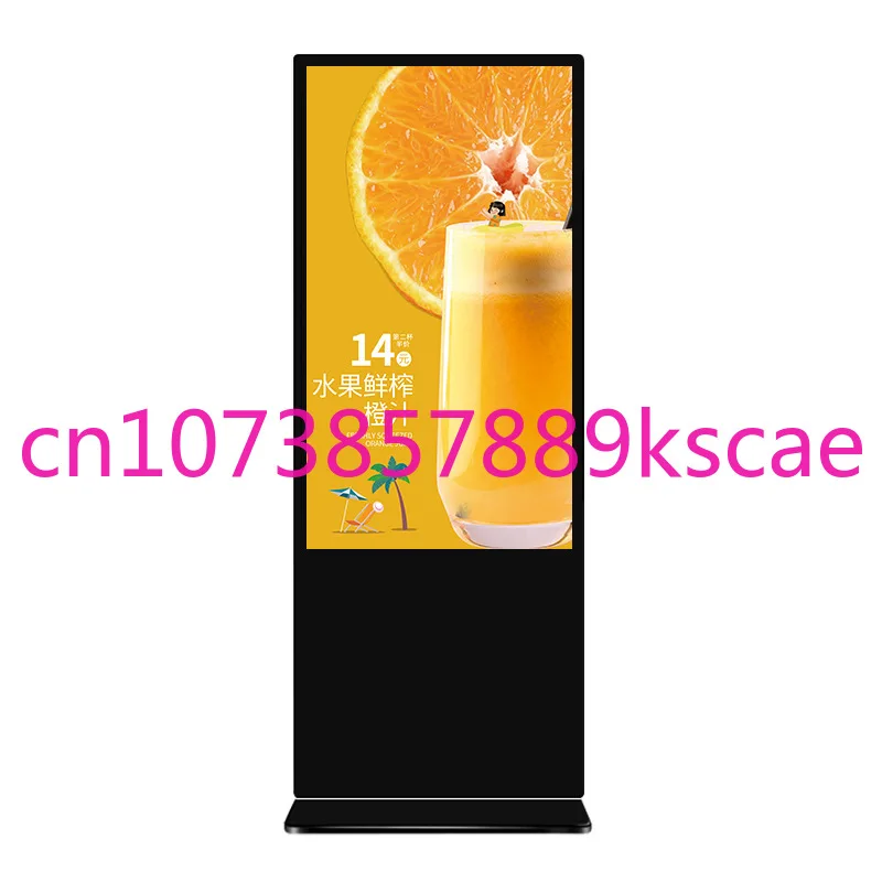 

55-Inch Floor Touch Vertical Advertising Machine, Digital Signage, HD Display, Video, High Definition