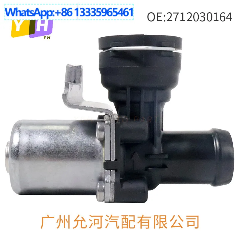 

E200C180CGI 2712030164 Suitable for Mercedes-Benz warm air water valve warm air valve Mercedes-Benz C-class E-class