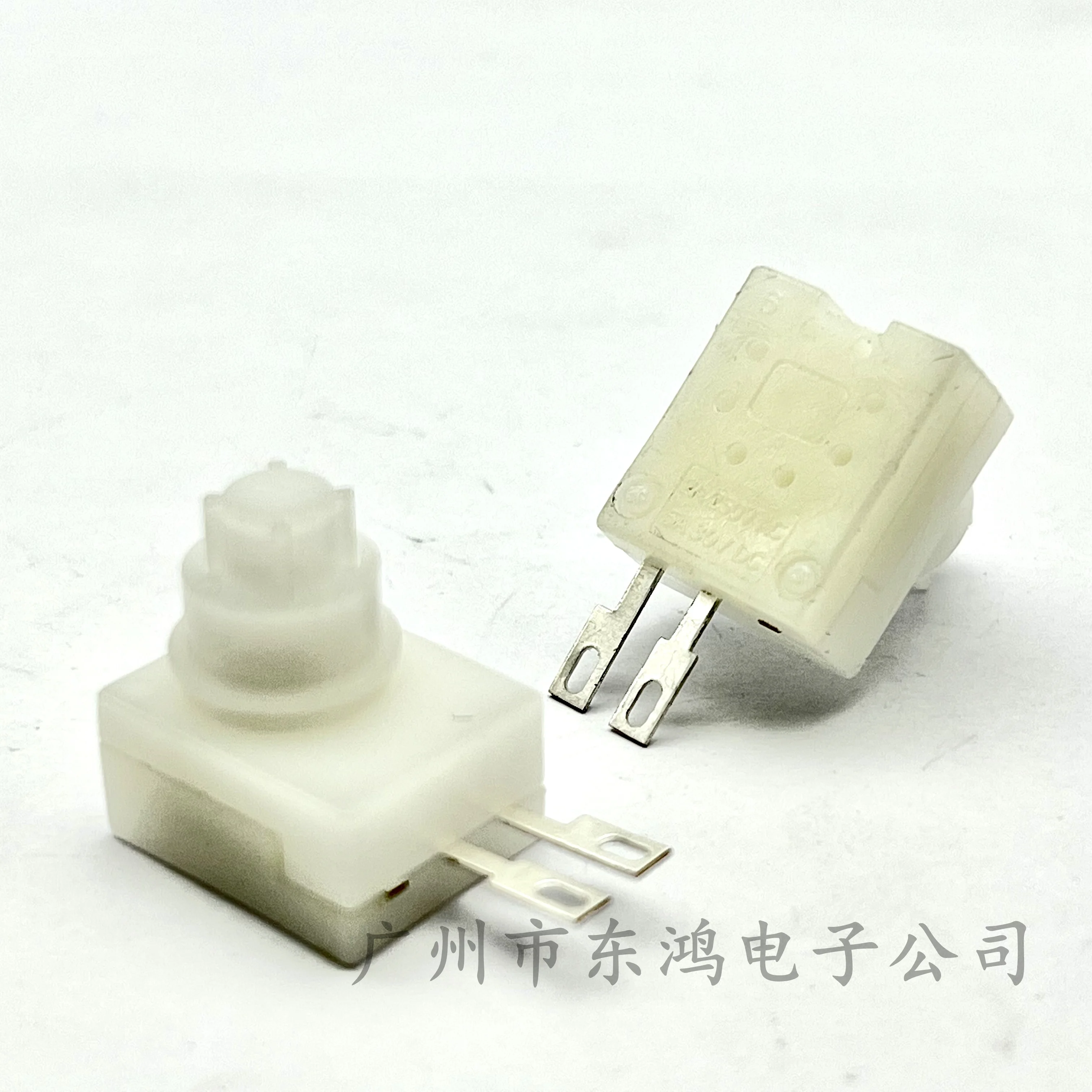 1 PCS KAN-35 G3.5 white environmental protection H18 phosphor copper 2-pin horizontal auto parts switch with high quality