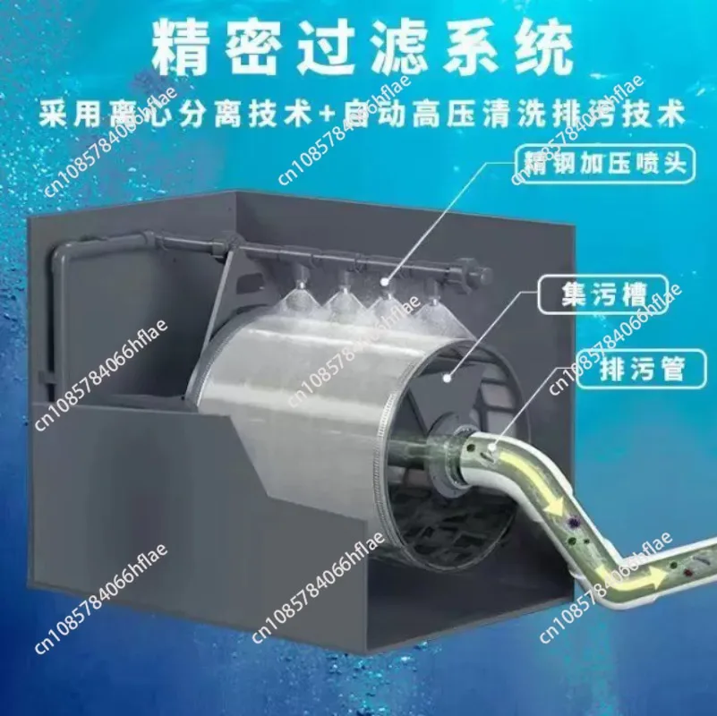 20 Ton Fish Pond Filter, Automatic Backwashing Aquaculture Drum Filter, Koi Pond Water Circulation System