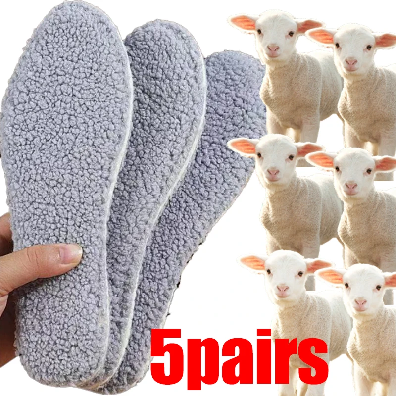 Variant: gray-5pairs