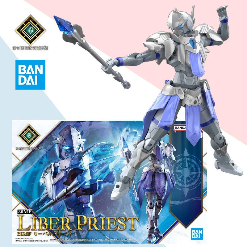 

BANDAI оригинальный 30 MF LIBER PRIEST аниме фигурка сборка модель украшения коллекция игрушек подарок