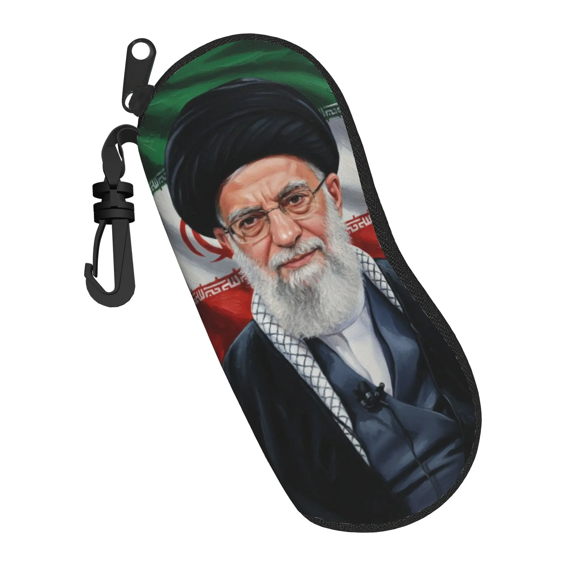 Alis Khameneis Acce…