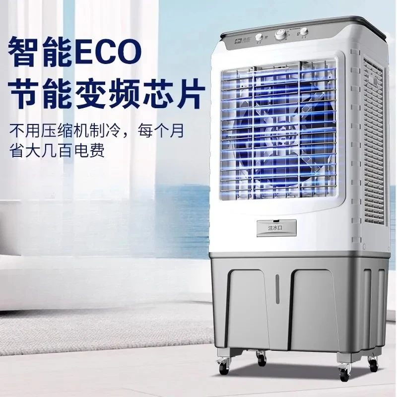 

Вентилятор бытовой воздухоохладитель с дистанционным управлением энергосберегающий мобильный вентилятор водяного охлаждения ventilador condizionatore portatile