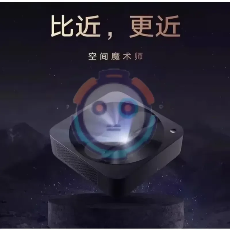 R1 Nano Ultra Short Focus Projector Home Office Conference Projector Chinese Version 95 New