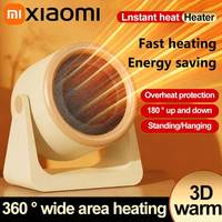Xiaomi Car Heater Dual Inverter Energy Saving Desktop Heater Fast Heating Electric Heater Bedroom Energy-Saving Heater New