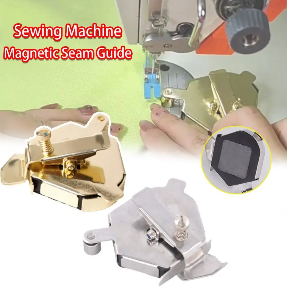 Multifunctional Magnetic Seam Guide Anti-pressure Line Lock Stitch Seam Guide Rule Pull Round Presser Foot Sewing Machine