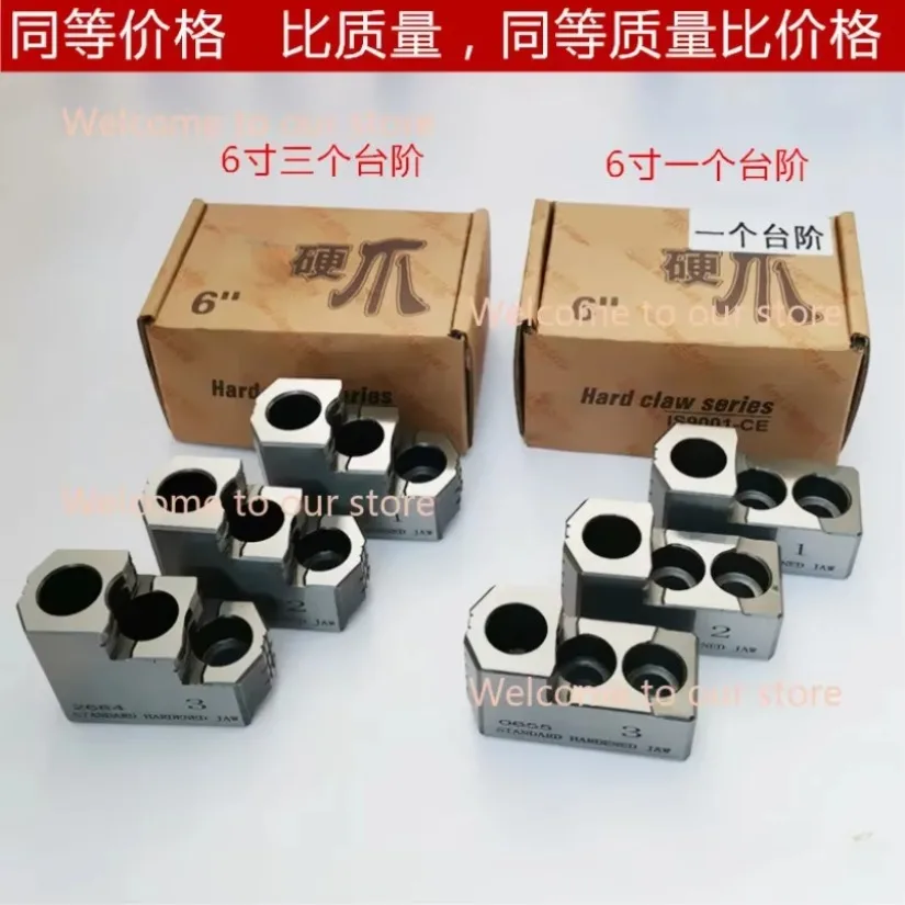 Hydraulic Chuck Three-jaw Hard Claw 5/6/8 Inch Hydraulic Chuck Oil Pressure Chuck Hard 3 Jaws For Mechanical CNC Lathe