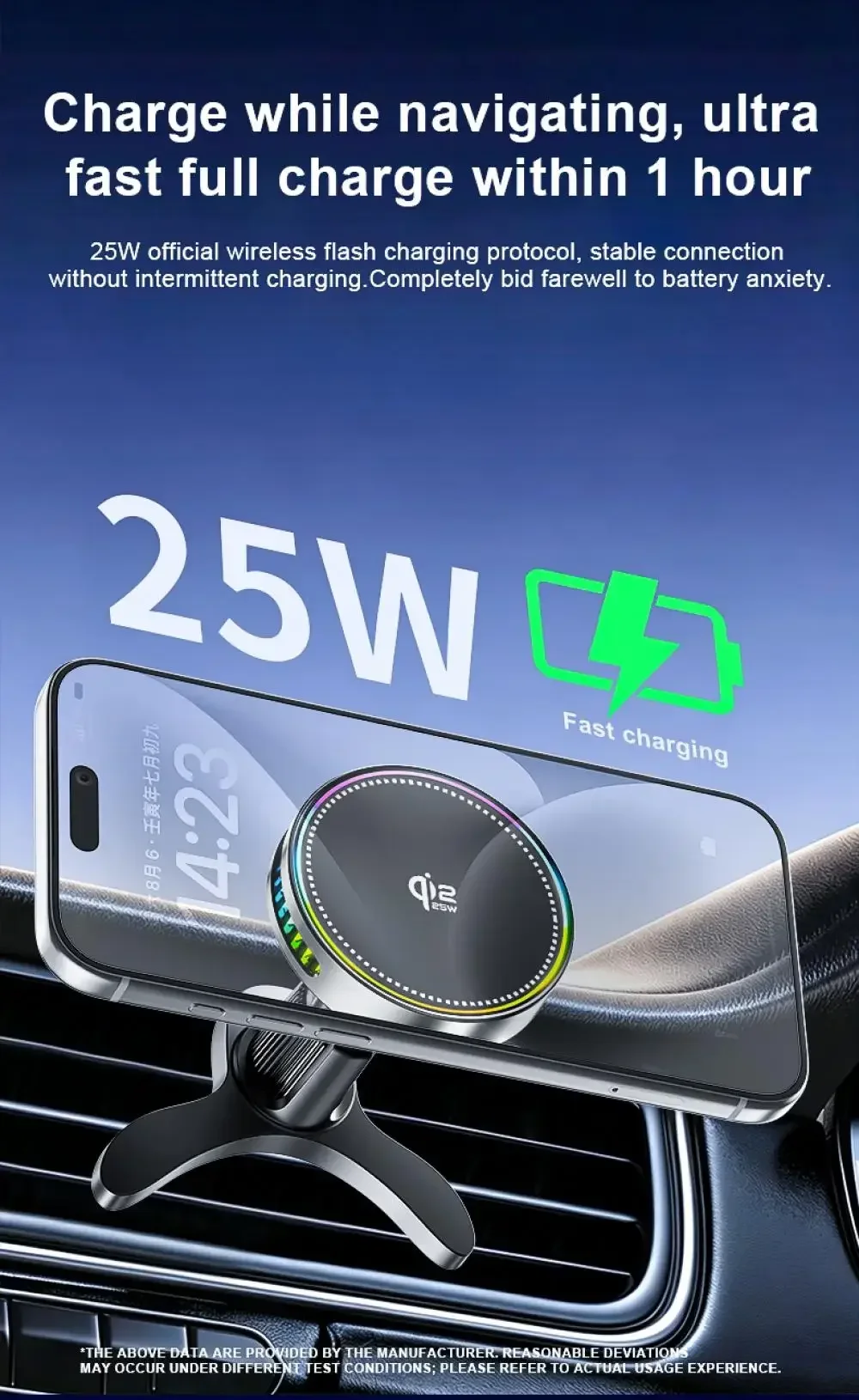 QI2.2 25W Magnetische Kabellose Ladestation Lüftungsschlitz-Handyhalterung mit Autoladegerät und Luftkühlventilator für iPhone 17 16 15 14 13 12 – Detail 1