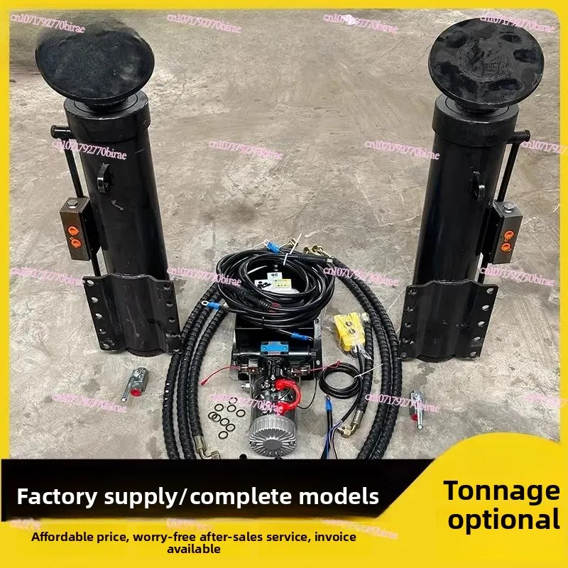 Semi-trailer, Electric Hydraulic Outriggers, Lifting Horse Legs,Cylinder, Throwing and Hanging Platform Support Device