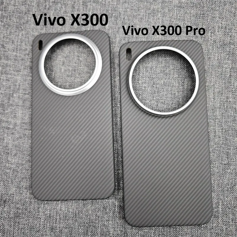 

For Vivo X300 / X300 Pro – Magnetic Compatible Case – Aramid Carbon Fiber Slim Protective Phone Cover Shell