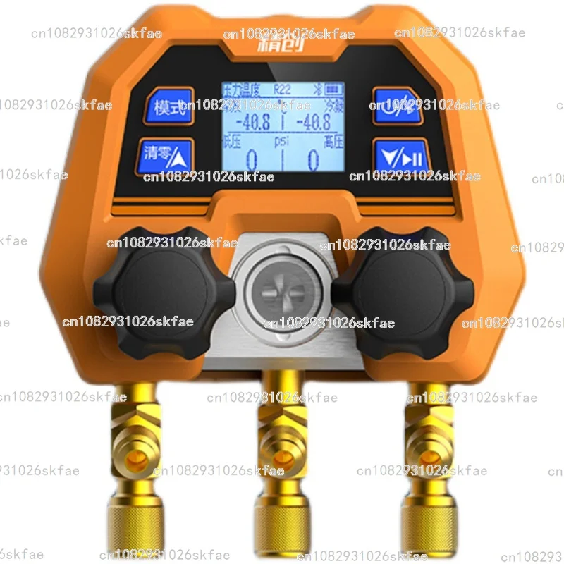 

DMG-4B Digital Double Gauge Valve Electronic Digital Manifold Gauge -14~800psi Manifold Instrument Refrigeration Maintenance