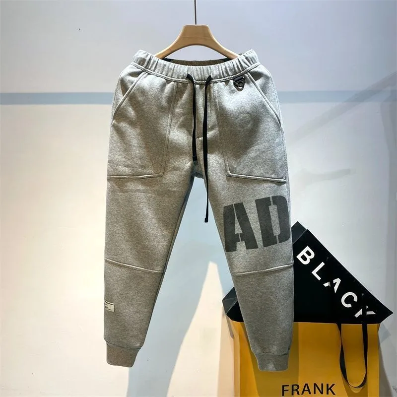 Autumn Winter Solid Color Student Men's Elastic Waist Drawstring New Korean Style Trendy Letter Pockets Harlan Casual Sweatpants