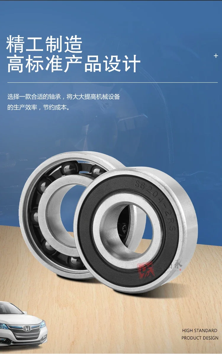 Hybrid ceramic ball deep groove ball bearing 6900 6901 6902 6903 6904 6905 6906RS