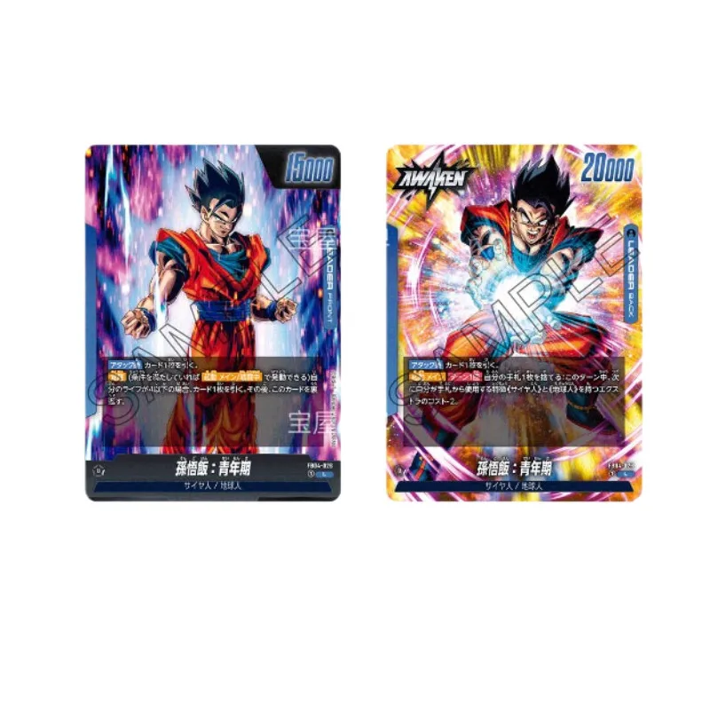 Bandai Dragon Ball Card Anime TCG FB04 Card New Limit Beyonder Series Goku Super Saiyan Super Blue Toy Gift Game Collection Card