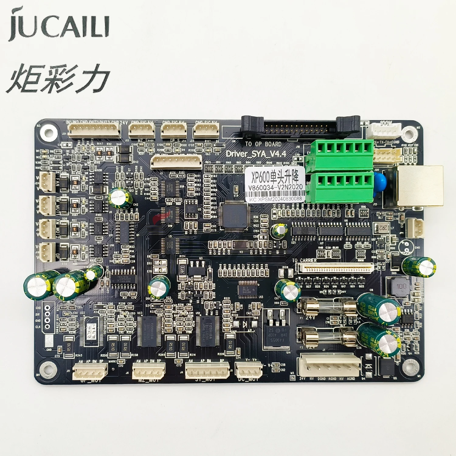 Jucaili KC Version large format upgrade board kit for DX5/DX7 convert to xp600 single head conversion for Eco solvent printer