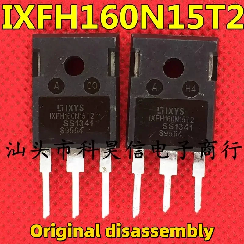 

5pcs Genuine Original disassembly IXFH160N15T2 160A 150V 880W