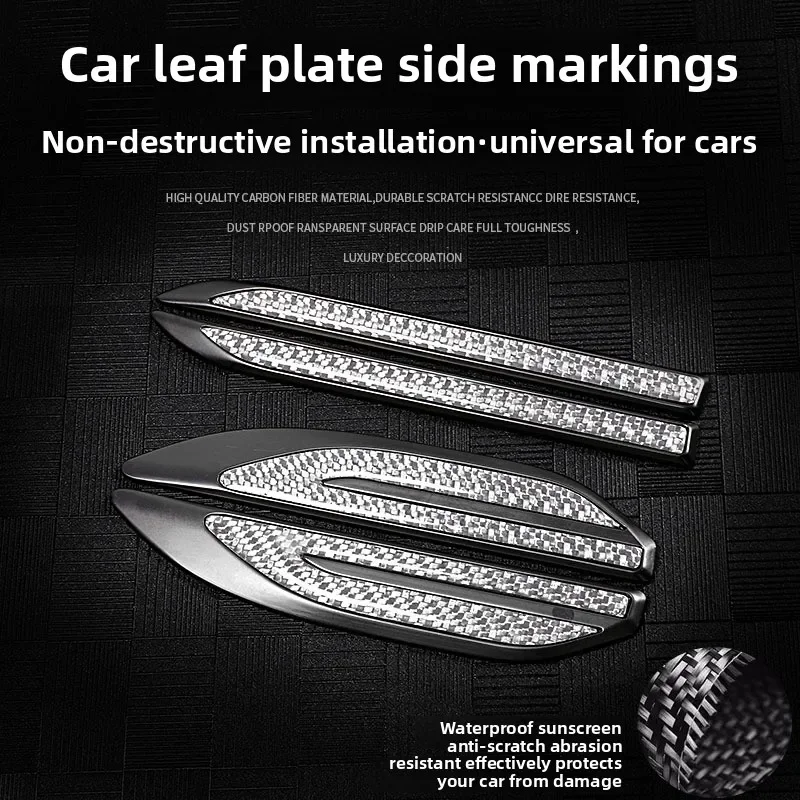 

Auto metal fender sticker modified general personality sports carbon fiber body side sticker