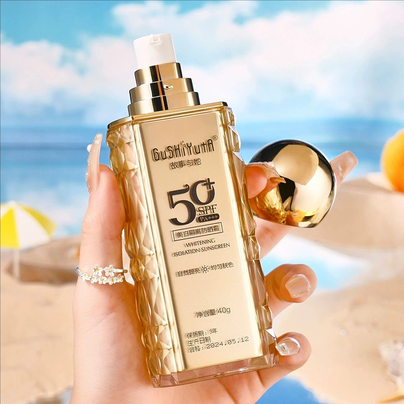 40g 솔라 블로커 절연 자외선 피부 보호제 모이스처 - Face Moisturizer Spf 리뷰 및 가격