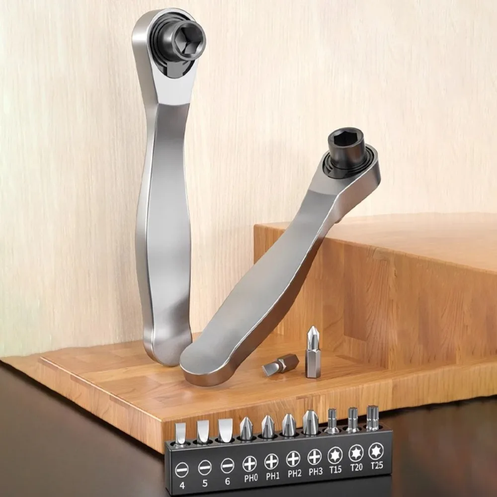 New Mini Ratchet Wrench Set Fast Rotatable 72-tooth Screwdriver Bit Set Practical Two-way Hand Tool For Confined Spaces