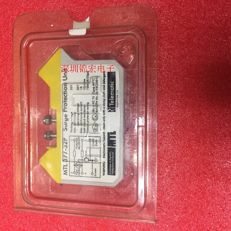 Original Imported U…