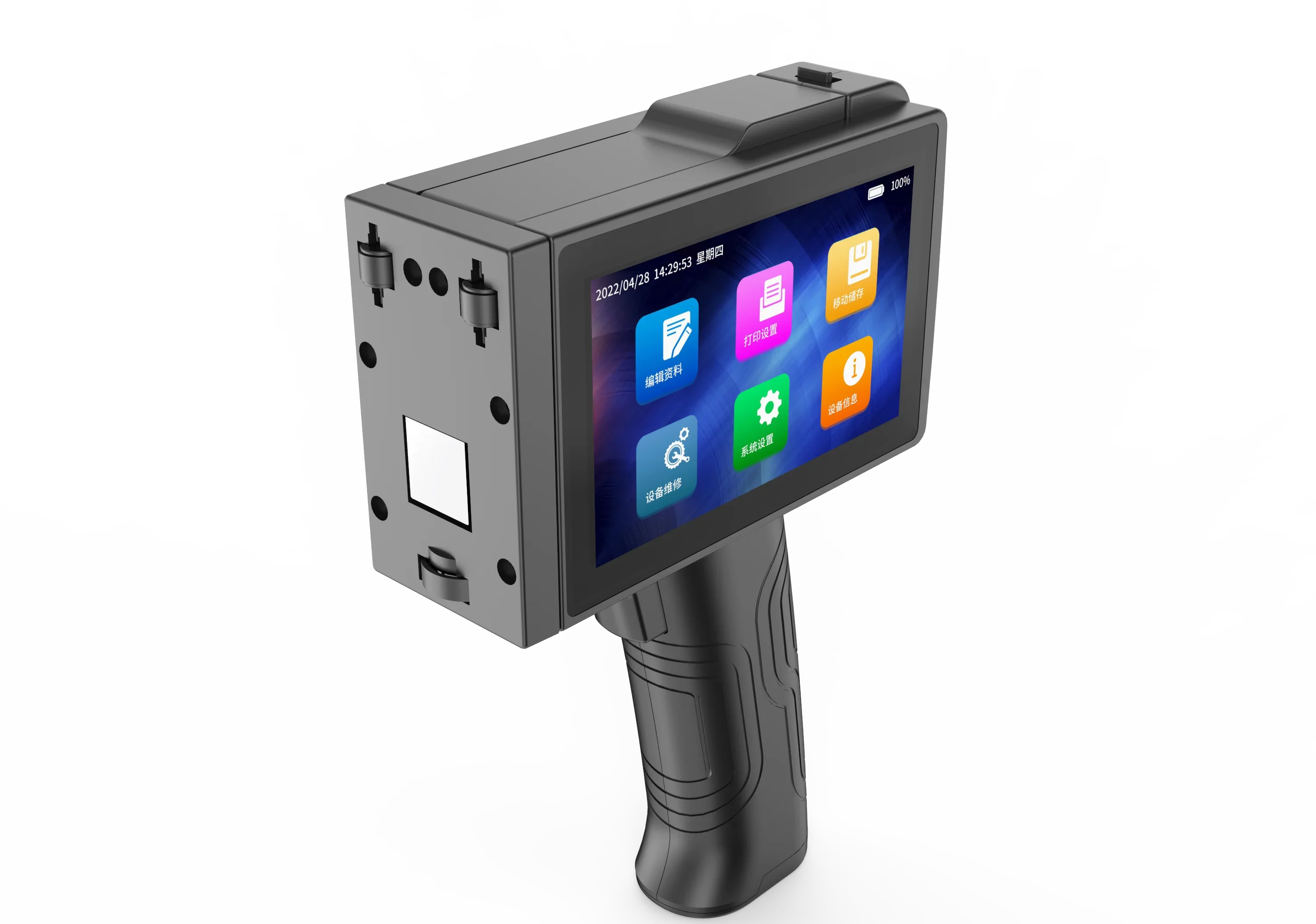 

Популярный легкий ручной струйный принтер для маркировки внешней упаковки. Простой в использовании с монохромным выходом для кодирования изогнутой поверхности.