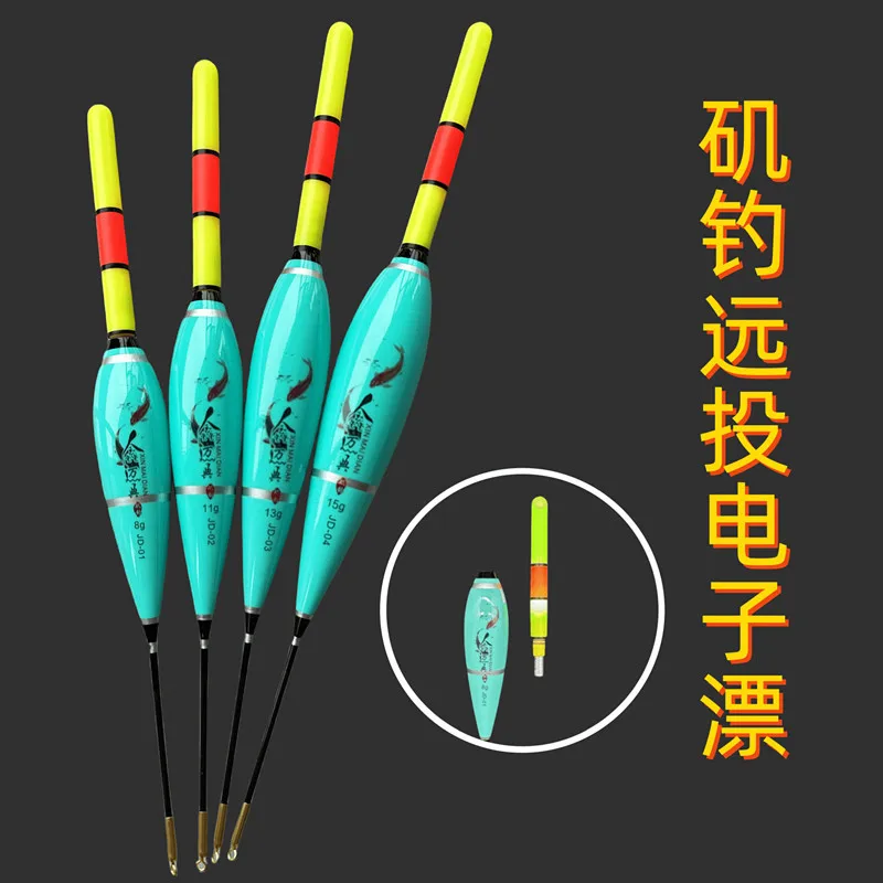 

Night LED Long Fishing Adjustable Lightweight Bass Light Casting Sensitive Stick Anti-Glare Sea Quill Carp Trout Durable Float