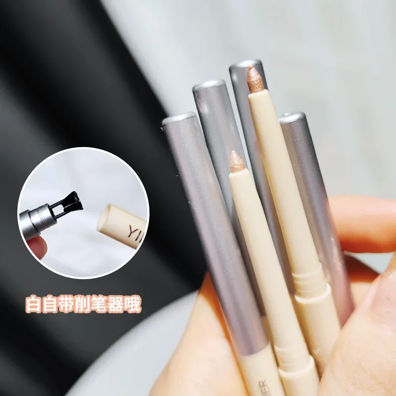 Eyes Brighten Concealer Contour Stick Eyeshadow for Girls Women's Cosmetic Lie Silkworm Pen Natural Highlight Makeup Toiletry