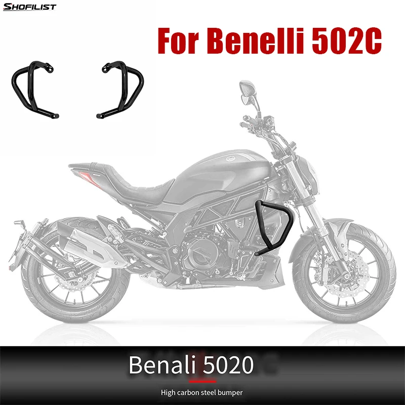 

Protective Frame Suitable for Benelli 502C Modified Bumper High Carbon Steel Bumper, Retro Anti Drop Bumper Thickened Body Frame