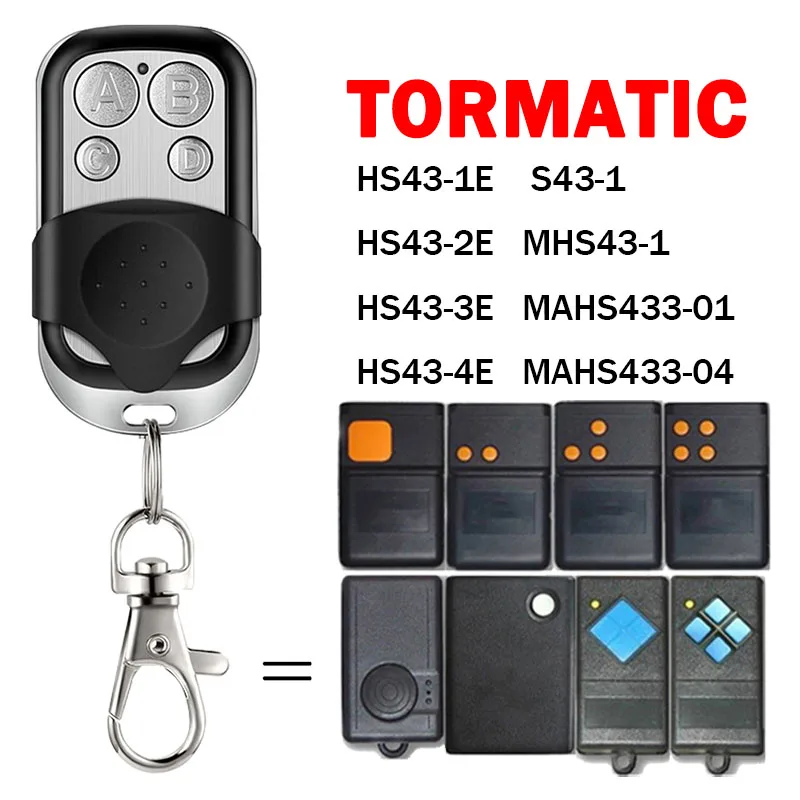 

TORMATIC HS43-1E HS43-2E HS43-3E HS43-4E S43-1 MHS43-1 MAHS433-01 MAHS433-04 Пульт дистанционного управления гаражными воротами 433МГц Фиксированный код