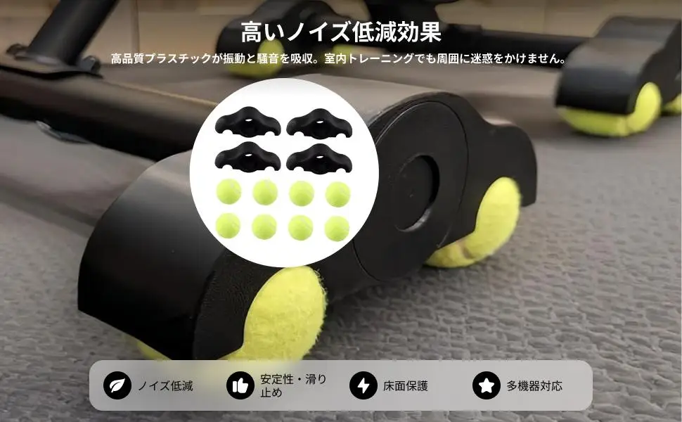 adaptadores-de-pes-para-bicicletas-ergometricas-indoor-com-bolas-de-tenis-–-peca-de-reposicao-leve-para-bicicletas-de-treino-domestico