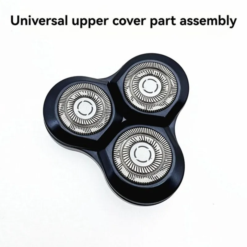 

Сменная головка-лезвие для электробритвы Xiaomi Mijia S700 - в комплекте нож для бритья