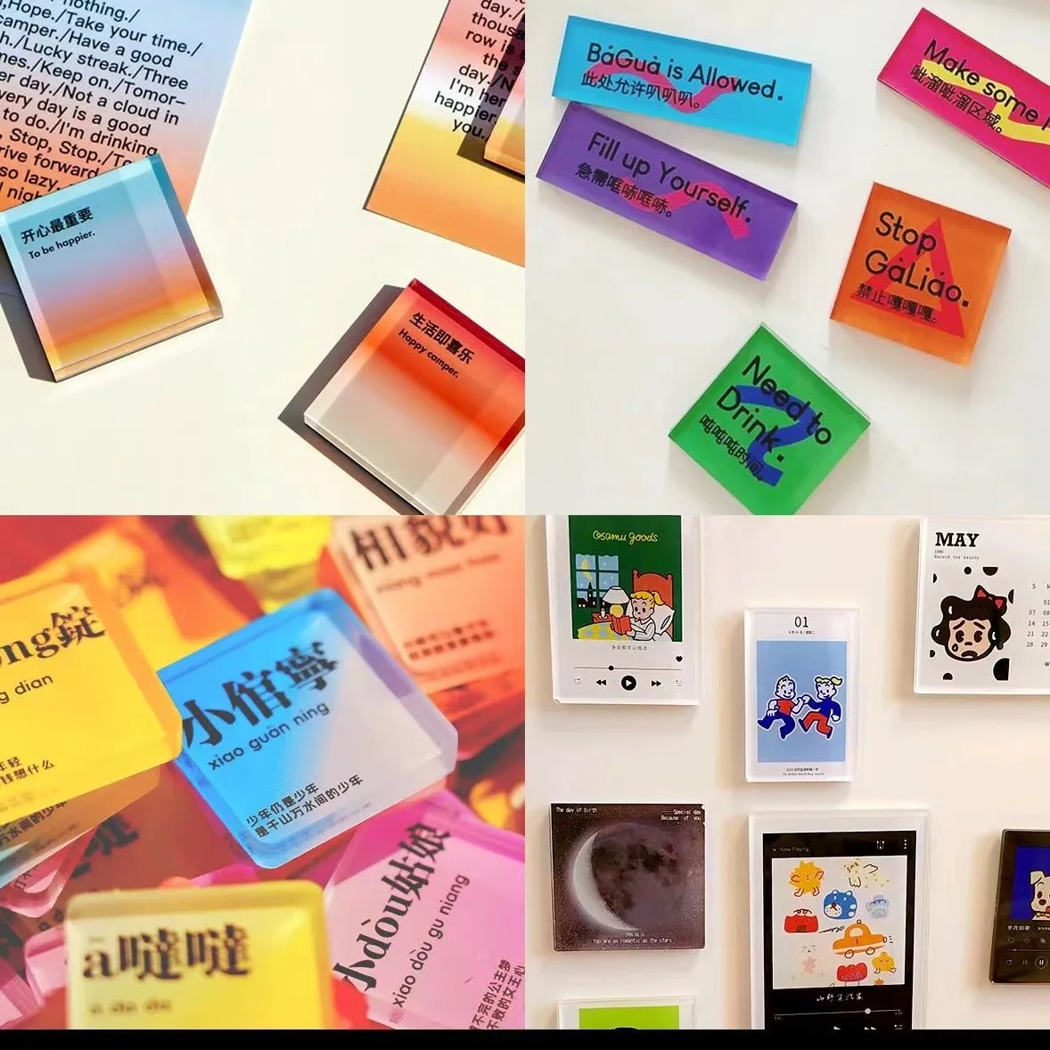 Thumbnail 3 - #53 Refrigerator Magnets Comparison Guide