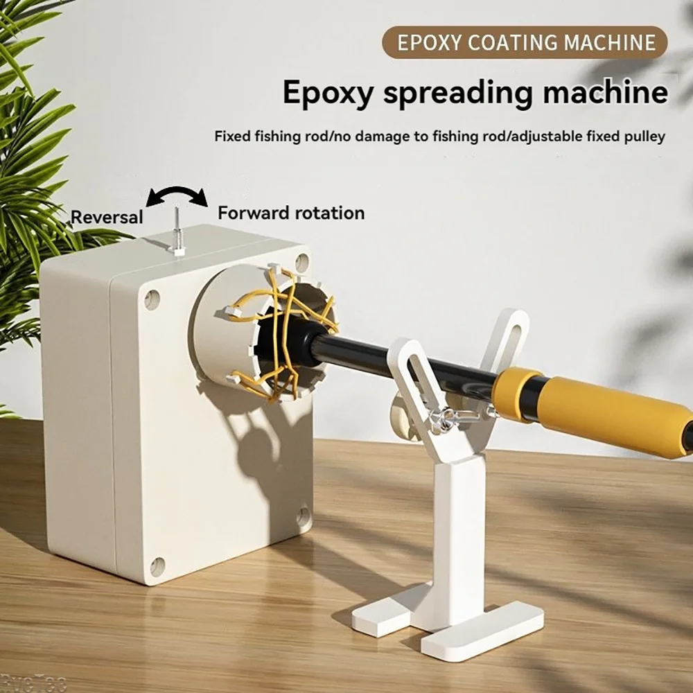 Fishing Rod Epoxy Applicator 0-40 Rpm Epoxy Resin Rotating Gluing Machine Electric Fish Rod Winding Machine with Adjustable rack