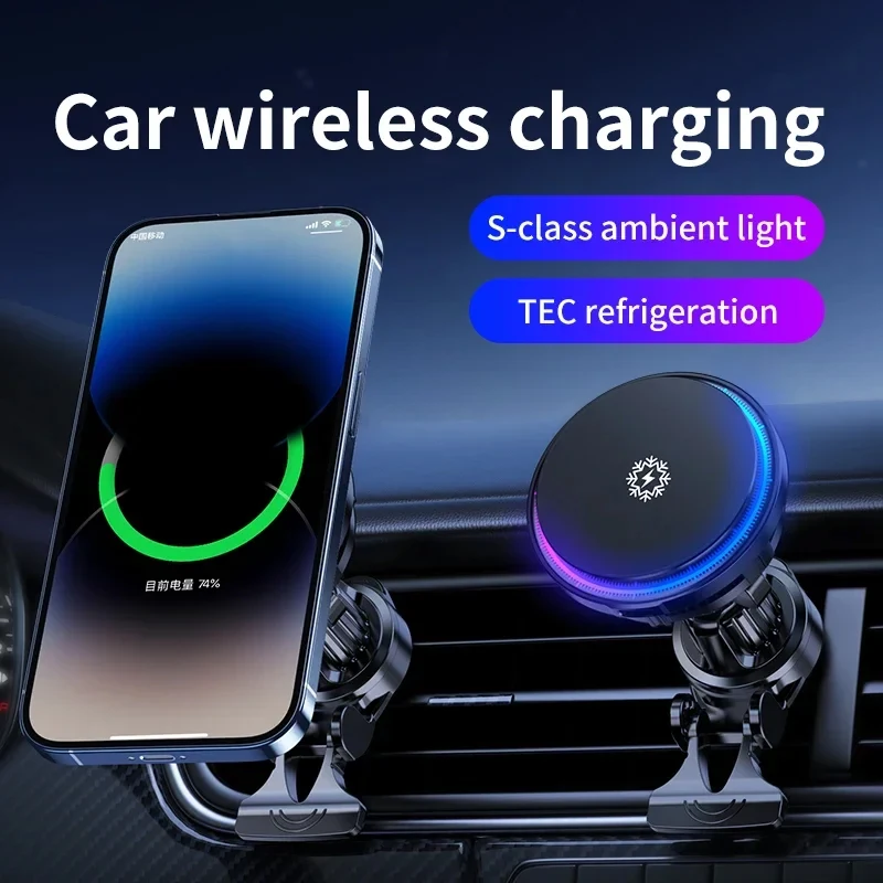 Magnetic Car Wireless Charger Cooling Car Phone Holder Mount Chargers Fast Charging Station for iPhone 15 14 13 12 Pro Max Mini