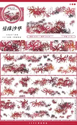 1 Loop Manjusaka Red Spider Lily PET Tape Washi Decorative Stickers