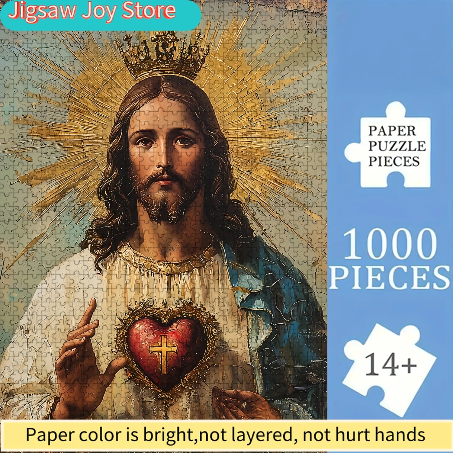 

1 набор головоломок с изображением Священного Сердца, художественная головоломка, улучшает координацию рук и глаз, подарок на Хэллоуин, День Благодарения, Рождество