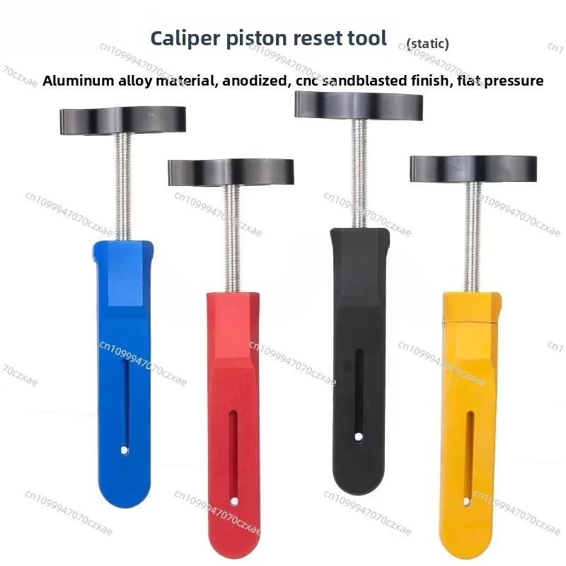 Mountain Bike Oil Disc Piston Reset Tool, Road Bike Brake Caliper Hydraulic Clamp Reset