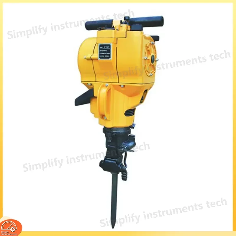 YN27 Powered Rock Drill Handheld Internal Combustion Impact Hammer Portable Concrete Breaker Mining Drilling Tool