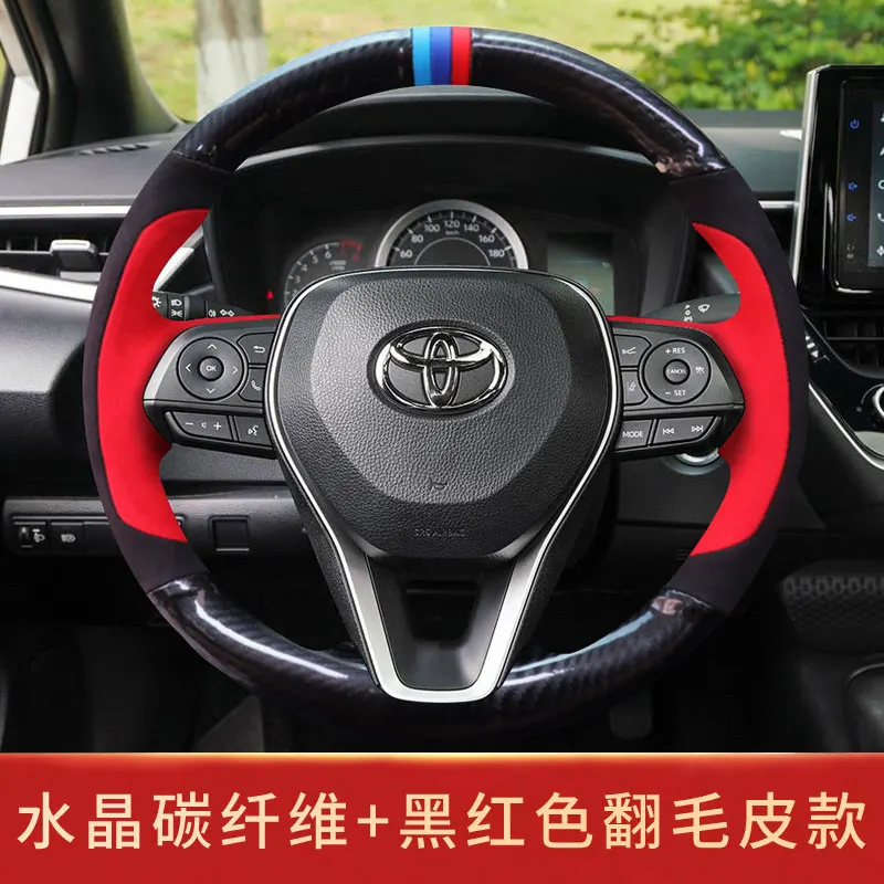 DIY Hand-Stitched Carbon Fiber Suede Leather Car Steering Wheel Cover for Toyota Avalon Highlander Prado Camry Wildlander Allion