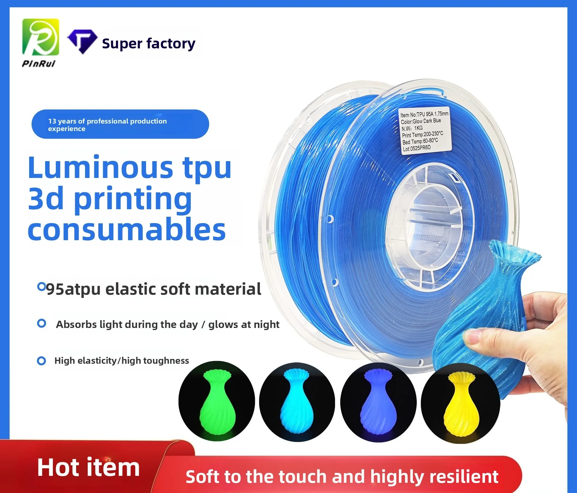 PINRUI Glow in Dark TPU Filament 1.75mm 1kg Flexible Luminous 95A Soft Material for FDM 3D Printer DIY Phone Case Toy Model